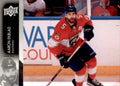 Aaron Ekblad #329 Florida Panthers | 2021-22 Upper Deck
