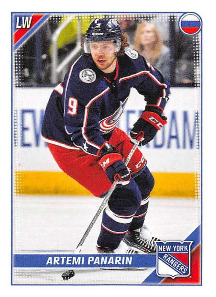 Artemi Panarin #330 New York Rangers | 2019-20 Topps NHL Sticker Collection