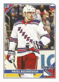 Pavel Buchnevich #331 New York Rangers | 2019-20 Topps NHL Sticker Collection