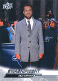Anze Kopitar Swagnificent #333 Los Angeles Kings | 2022-23 Upper Deck