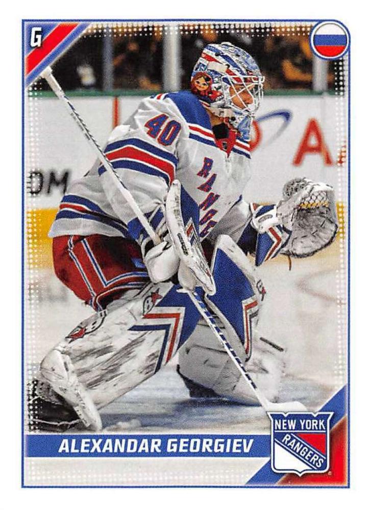 Alexandar Georgiev #337 New York Rangers | 2019-20 Topps NHL Sticker Collection