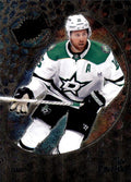 Joe Pavelski #33 Dallas Stars | 2022-23 SkyBox Metal Universe