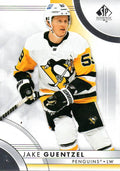 Jake Guentzel #33 Pittsburgh Penguins | 2023-24 SP Authentic