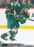 Jordan Greenway #340 Minnesota Wild | 2022-23 Upper Deck
