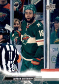 Jordan Greenway Penalty Box #340 Minnesota Wild | 2022-23 Upper Deck