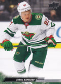 Kirill Kaprizov #341 Minnesota Wild | 2022-23 Upper Deck