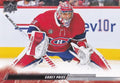 Carey Price #347 Montreal Canadiens | 2022-23 Upper Deck