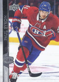 Paul Byron #348 Montreal Canadiens | 2020-21 Upper Deck
