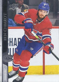 Ben Chiarot #349 Montreal Canadiens | 2020-21 Upper Deck