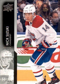 Nick Suzuki #349 Montreal Canadiens | 2021-22 Upper Deck