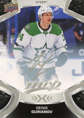 Denis Gurianov #34 Dallas Stars | 2021-22 Upper Deck MVP Silver Script