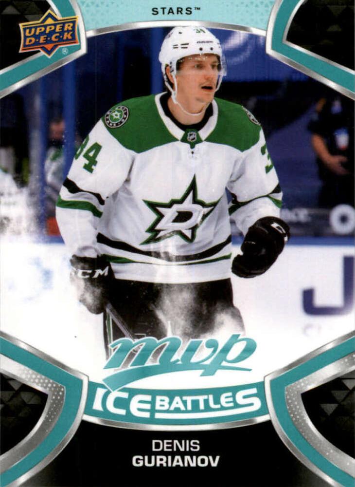 Denis Gurianov #34 Dallas Stars | 2021-22 Upper Deck MVP Ice Battles