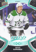 Denis Gurianov #34 Dallas Stars | 2021-22 Upper Deck MVP