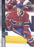 Jesperi Kotkaniemi #350 Montreal Canadiens | 2020-21 Upper Deck