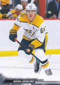Mikael Granlund #350 Nashville Predators | 2022-23 Upper Deck