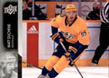 Matt Duchene #351 Nashville Predators | 2021-22 Upper Deck