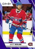 Brett Kulak #352 Montreal Canadiens | 2023-24 O-Pee-Chee Blue Border