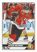 Artem Anisimov #353 Ottawa Senators | 2019-20 Topps NHL Sticker Collection