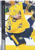 Viktor Arvidsson #354 Nashville Predators | 2020-21 Upper Deck