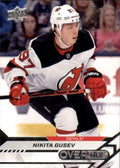 Nikita Gusev #35 New Jersey Devils | 2020-21 Upper Deck Overtime