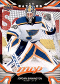 Jordan Binnington #35 St. Louis Blues | 2022-23 Upper Deck MVP Ice Battles