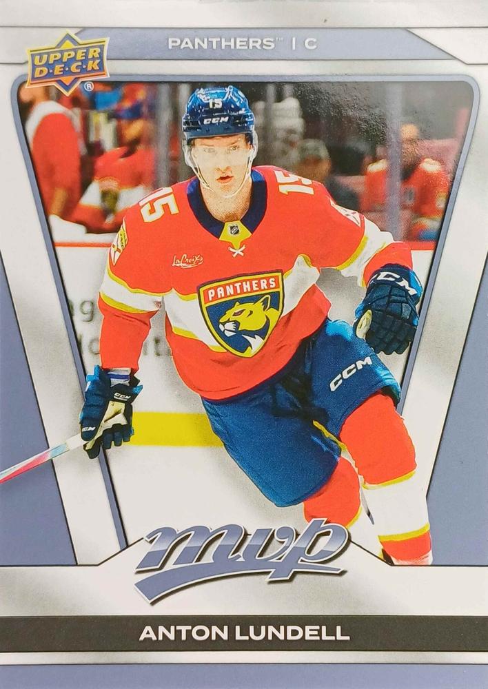 Anton Lundell #35 Florida Panthers | 2025-26 Upper Deck MVP