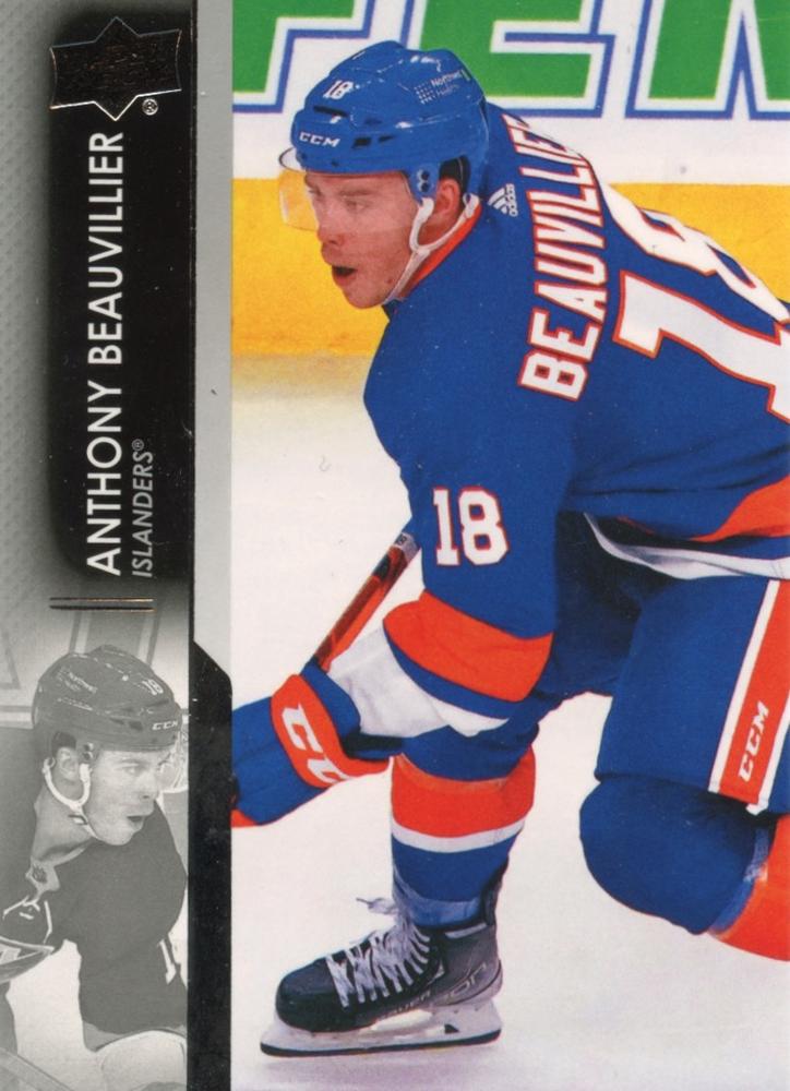 Anthony Beauvillier #363 New York Islanders | 2021-22 Upper Deck
