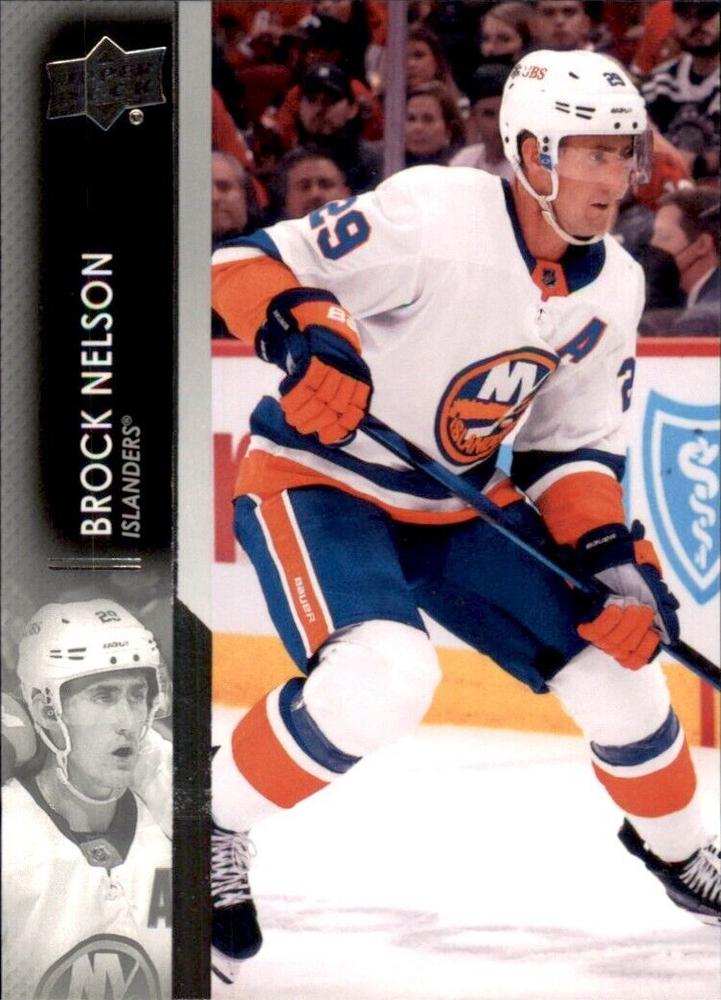 Brock Nelson #365 New York Islanders | 2021-22 Upper Deck