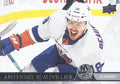 Anthony Beauvillier #368 New York Islanders | 2020-21 Upper Deck