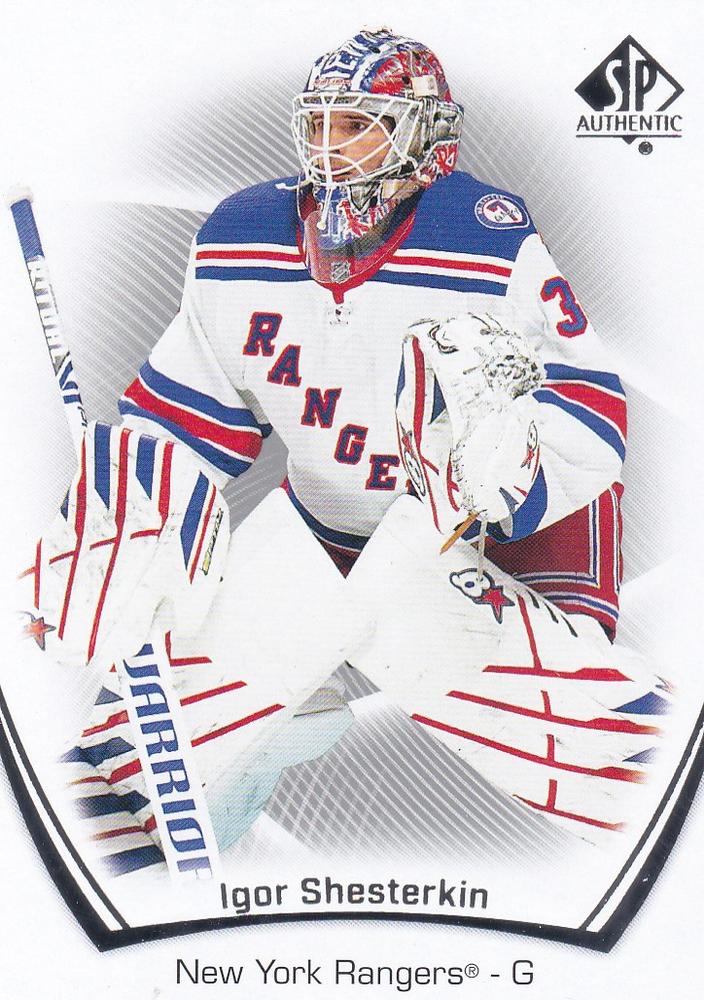 Igor Shesterkin #36 New York Rangers | 2021-22 SP Authentic