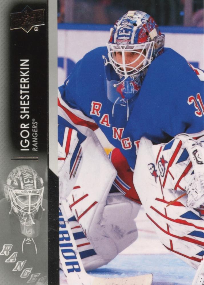 Igor Shesterkin #371 New York Rangers | 2021-22 Upper Deck