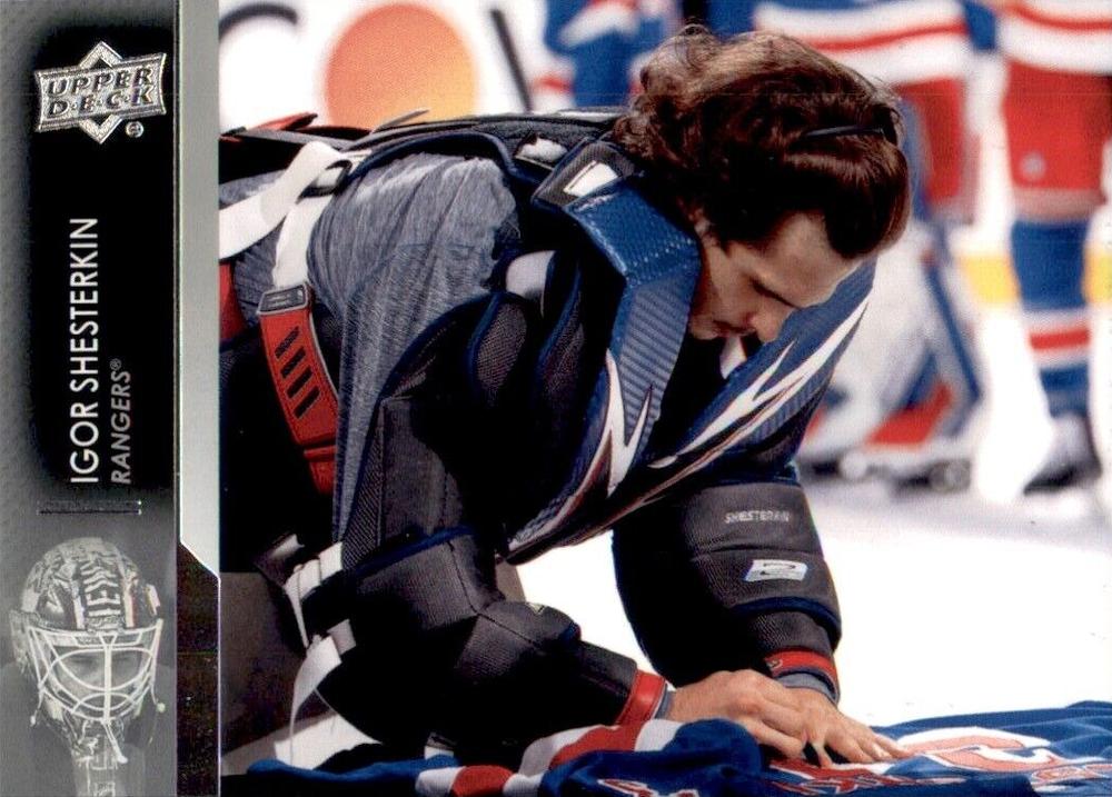 Igor Shesterkin #371 New York Rangers | 2021-22 Upper Deck
