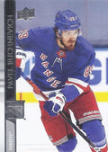 Pavel Buchnevich #372 New York Rangers | 2020-21 Upper Deck