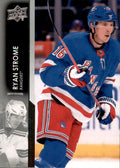 Ryan Strome #372 New York Rangers | 2021-22 Upper Deck