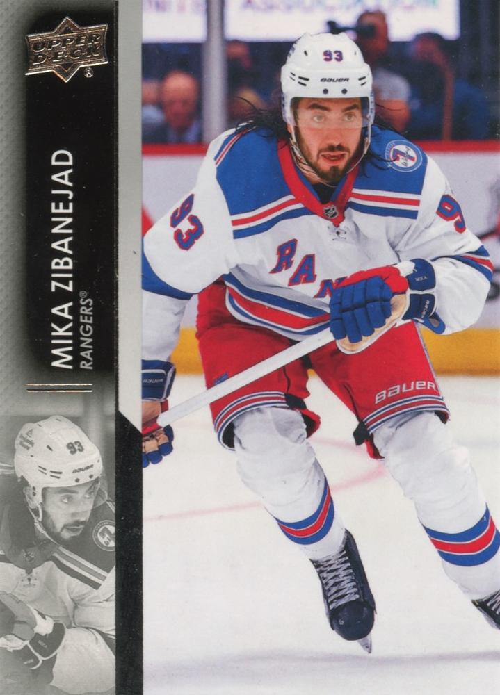 Mika Zibanejad #373 New York Rangers | 2021-22 Upper Deck