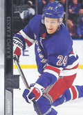 Kaapo Kakko #374 New York Rangers | 2020-21 Upper Deck