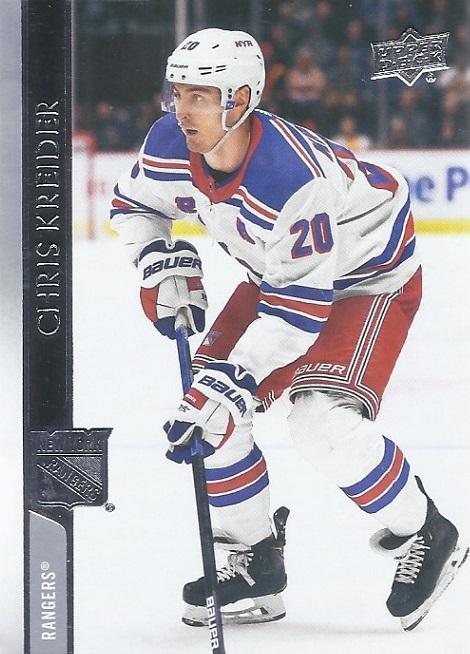 Chris Kreider #375 New York Rangers | 2020-21 Upper Deck