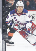 Brendan Lemieux #376 New York Rangers | 2020-21 Upper Deck