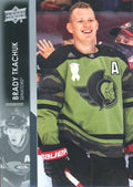 Brady Tkachuk #378 Ottawa Senators | 2021-22 Upper Deck