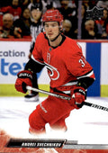 Andrei Svechnikov #37 Carolina Hurricanes | 2022-23 Upper Deck