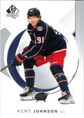 Kent Johnson #37 Columbus Blue Jackets | 2024-25 SP Authentic