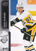 Teddy Blueger #387 Pittsburgh Penguins | 2021-22 Upper Deck