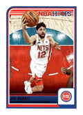 Joe Harris #1 Detroit Pistons | 2023-24 NBA Hoops