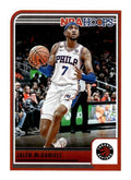 Jalen McDaniels #2 Toronto Raptors | 2023-24 NBA Hoops