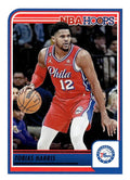 Tobias Harris #10 Philadelphia 76ers | 2023-24 NBA Hoops