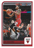 Ayo Dosunmu #12 Chicago Bulls | 2023-24 NBA Hoops