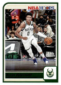 MarJon Beauchamp #25 Milwaukee Bucks | 2023-24 NBA Hoops