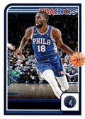 Shake Milton #33 Minnesota Timberwolves | 2023-24 NBA Hoops