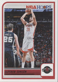 Alperen Sengun #172 Houston Rockets | 2023-24 NBA Hoops