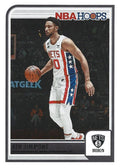 Ben Simmons #184 Brooklyn Nets | 2023-24 NBA Hoops